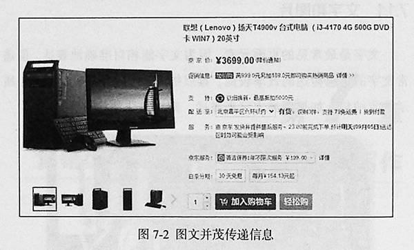 Image085137 Image085137